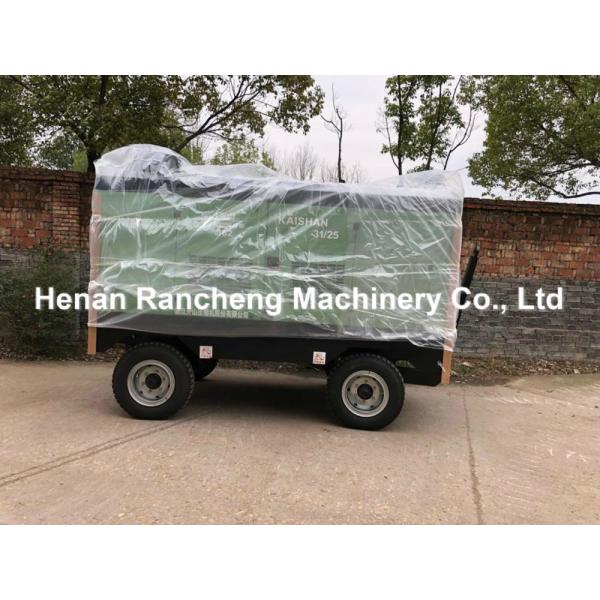 1107CFM 25Bar Diesel Engine Screw Compressors Portable Air Compressors For 2.5-1.8 Mpa Pressure