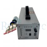 Buy cheap Digital Generator 40Khz Ultrasonic Cutting Device For Rubber product