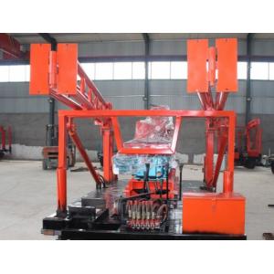 530m Water Bore Well Drilling Rig