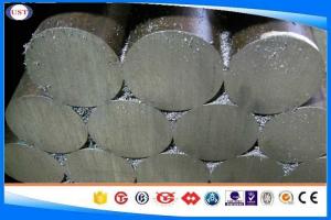 Buy cheap S7 Hot Work Tool Steel Bar Black / Bright Surface Length As Your Requirments product