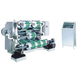 Buy cheap HNJ Model Series of Microcomputer Control Auto Slitting Machine product