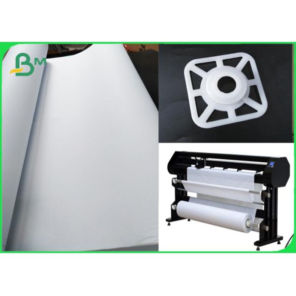 A0 / A1 Size 80 Grams Inkjet Plotter Paper Roll Drawing Paper Architectural Design
