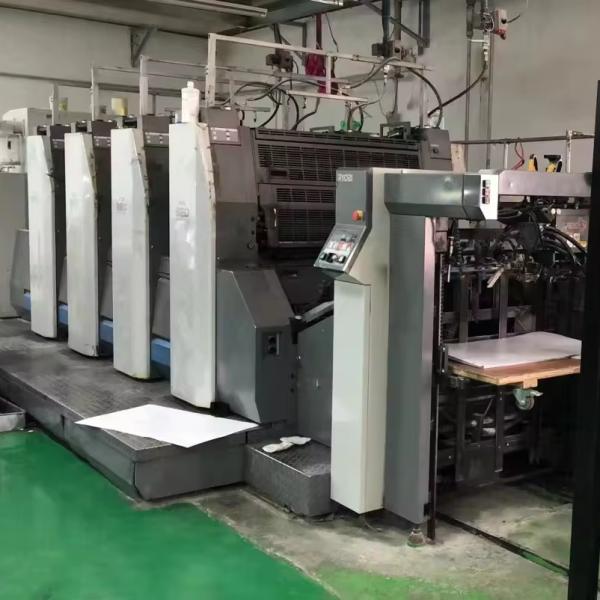 Ryobi 924 2012 Model Offset Printing Press Machine 14000 sheet/H For Advertising Company