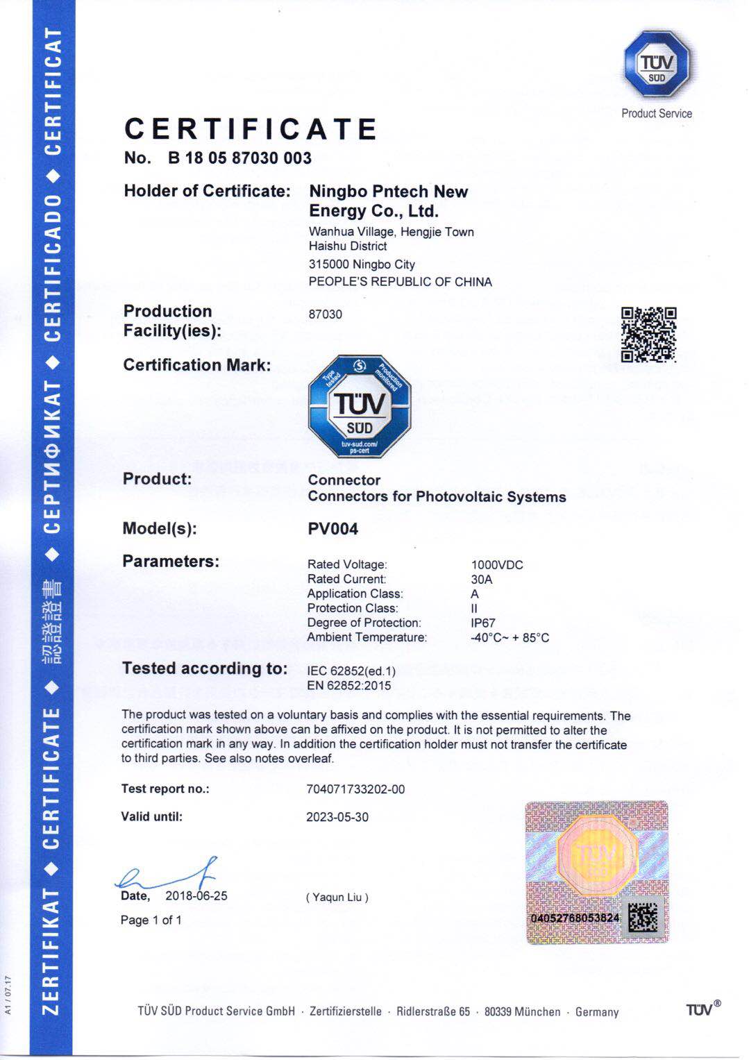 GKA 1000V solar PV module solar connector China Manufacturer Design for solar panel system