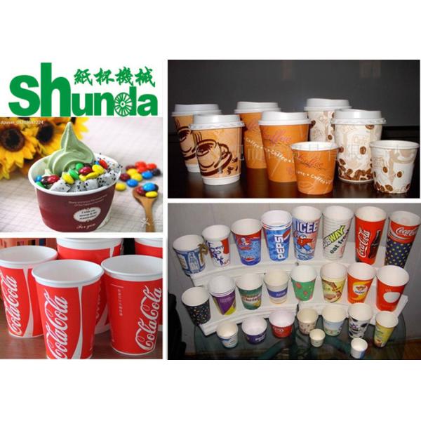 Professional High Speed Disposal Paper Cup Machine With Ultrasonic And Hot Air System