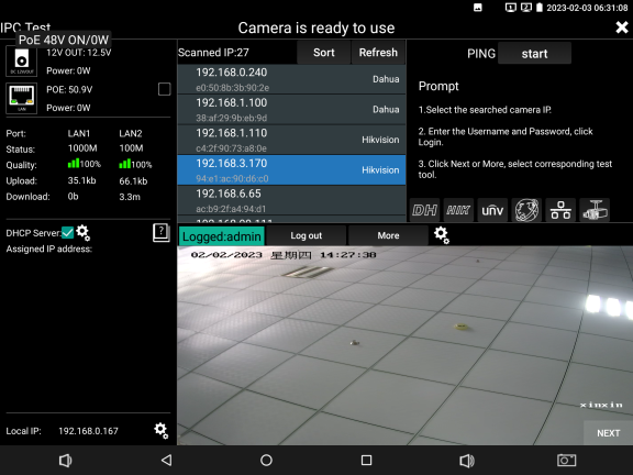OTDR Multifunctional Tester Can Be Connected To A Variety Of Devices