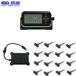 Buy cheap Multi Functional 433.92 MHZ Truck Tire Pressure Monitoring System product
