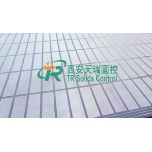 Buy cheap Composite Frame Oil Vibrating Sieving Mesh / Screens Convenience Operation product
