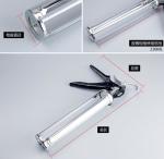 KM Manufacturers custom Rotary Cartridge Skeleton double Caulking Gun