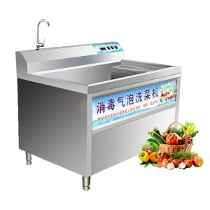 Buy cheap Date Washing Machine Fully Automatic Used For Wholesales product