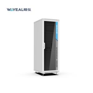 Buy cheap CEMS1900 Flue Gas Emission Monitoring System (FTIR) product