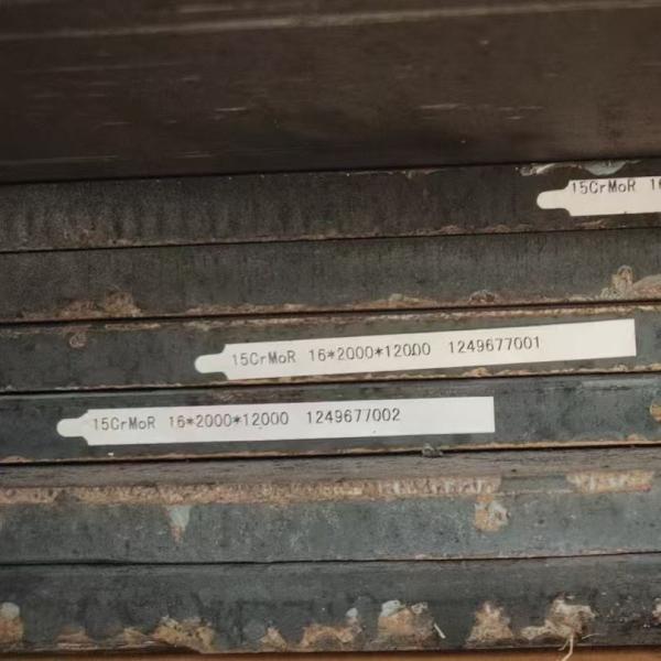 12Cr1MoV Steel Plate Custom Cutting Any Size Laser Cutting , Plasma Cutting