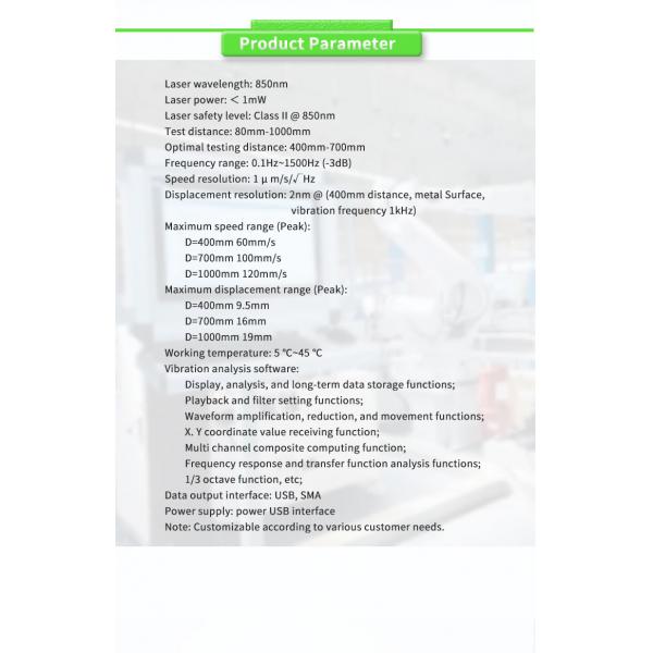 UNIVO UBZD1000Y Environment Vibration Detection Sensor with Customized ODM Support