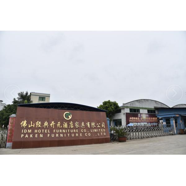 Hotel Public Area Restaurant Dining Loose Chair Furniture