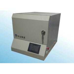 China Carbon Ashing Furnace Energy Efficient Industrial Muffle Furnace Sulfated Ash on sale