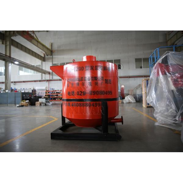 Upright Cement Electric Grout Mixer Tank 11KW