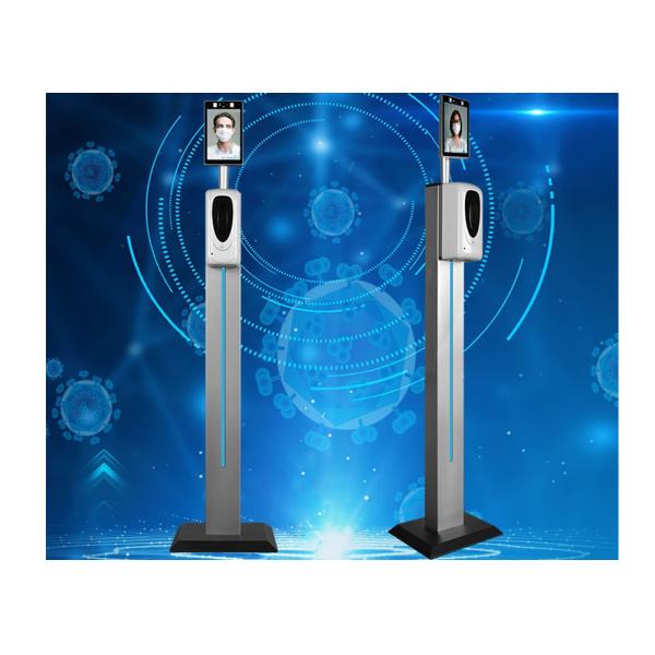 Tripod Turnstile Face Thermometer Scanner Contactless Facial Recognition Door