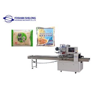 30 - 180Packs/Minute Horizontal Spaghetti / Pasta Packing Machine
