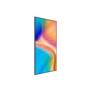 55" 3000nits Super Silent 54.5mm thickness Thin Shop Window LCD Display