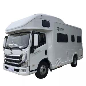 Buy cheap Yuejin Foton Outdoor Camper Van Automatic Transmission  4*2 Motorhome RV Caravan product