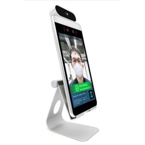 Long Distance Body Face Temperature Measuring Automatic Recognition Device with