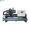 Buy cheap Long Life Low Consumption Water Cooled Industrial Screw Chiller from wholesalers