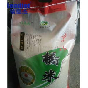 220V Batch Code Printing Machine