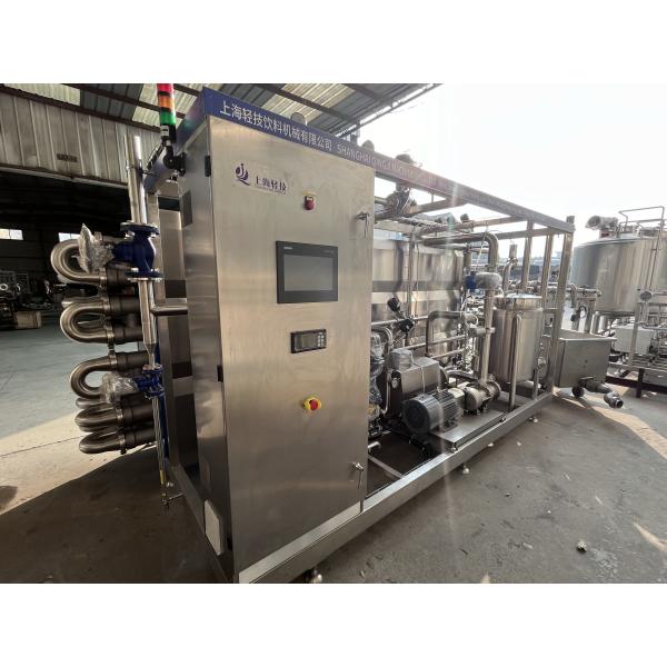 Customized 500-20000L/H UHT Sterilizer For Fruit & Vegetable Processing Line New UHT Sterilization Machine