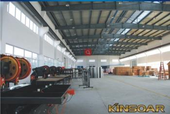 Haining Jingyuan Trading Company Ltd