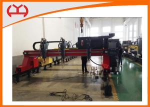 Buy cheap High Precision Gantry Plasma Cutting Machine Concise Appearance Standard Scale product