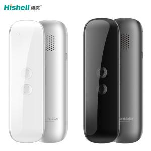 Buy cheap Black 800mAh Instant Voice Translator , Sliver Voice Language Converter product