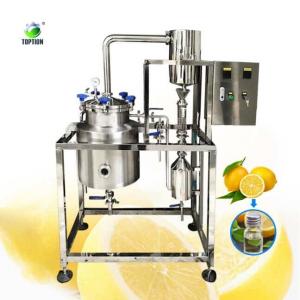 China Citrus Essential Oil Extractor Machine TOPTION Herbal Oil Extractor on sale