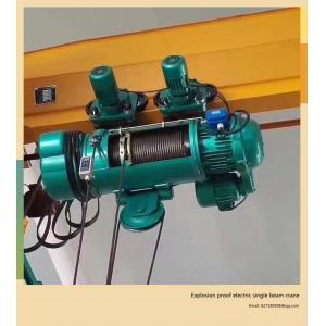 LB10t explosion-proof electric single beam crane, explosion-proof truss,