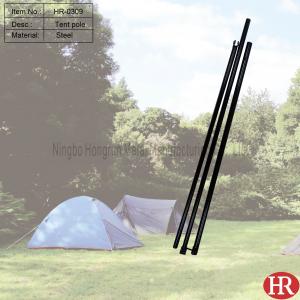 China steel tent poles tent accessory on sale