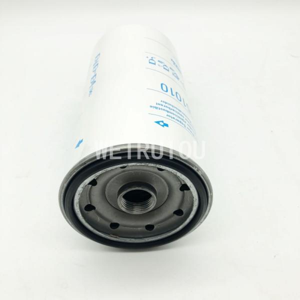 Diesel Engine Parts 4.22 Inch Fuel Filter Water Separator Spin On P550900 P551010
