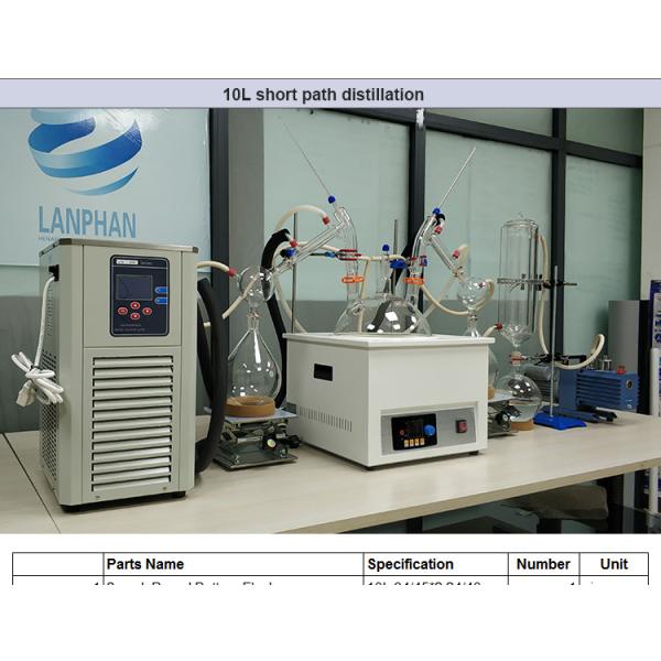 L480mm Glass Vacuum 5l Short Path Distillation Kit