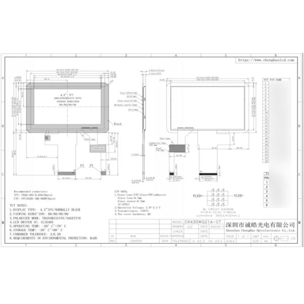 4.3 Inch 480x272 TFT LCD Touch Screen 24 Bit Parallel RGB Interface