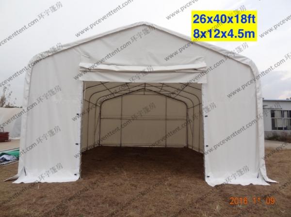 Quality White Waterproof PVC Canopy Tent AC System Temporary For Outside Patry / Tempporary Military Tent for sale