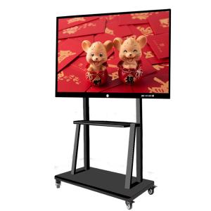 Buy cheap 70 Inch Intelligent Electronic Multi Touch Screen Interactive Whiteboard product