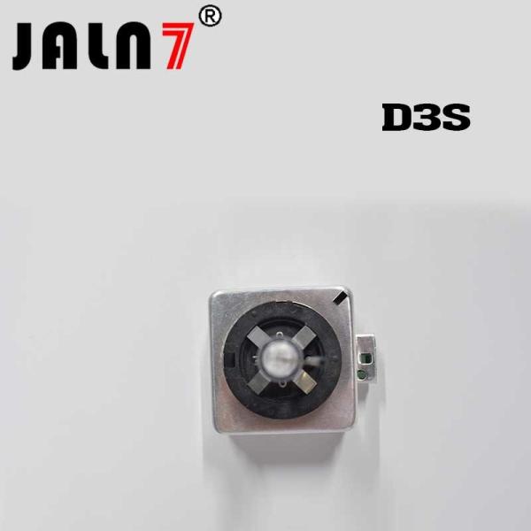 D1S/D1R/D2S/D2R/D3S/D3R/D4S/D4R HID Bulbs, Xenon Headlight Replacement Bulb 35W Technology Standard Authentic