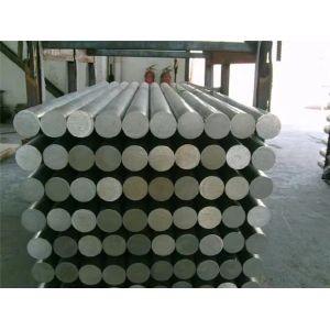 Buy cheap good factory supply aluminum window bars 7075 aluminum bar product