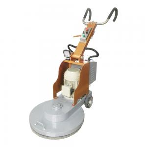 Buy cheap Hand Brush Behind Portable Floor Polisher for Marble Tiles Glazed Terrazzo Buffer product