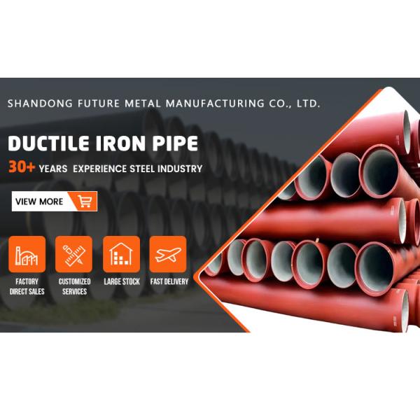 Thickness Customized Ductile Iron Pipe Manufacturers ISO9001 Certificate