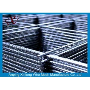 Buy cheap Concrete Reinforcement Wire Mesh Strong Electric Resistance XLS-02 product