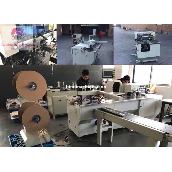 Double wire closing machine with hole punching function PBW580 for calendar