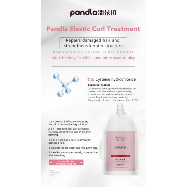 Smooth Repair Hair Curl Defining Cream Custom Logo Weightless