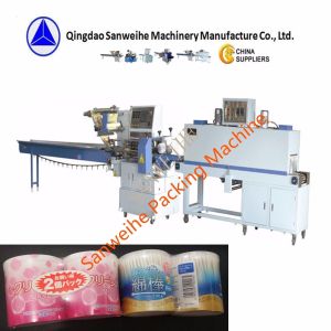 Buy cheap CE Form Fill Seal Packaging Shrink Wrapping Packing Machine product