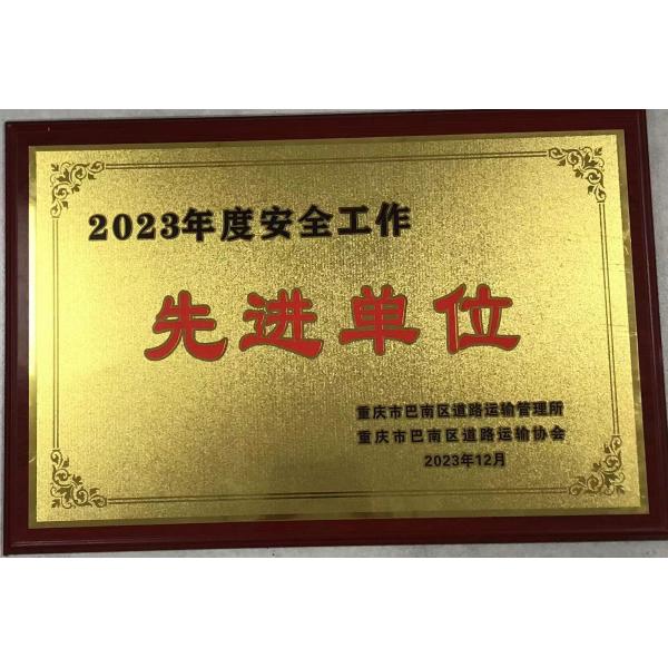 Left Drive 5 Door 5 Seat SUV Electric Car Neta V Second Hand Vehicles Used Cars