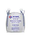 Working Layer Spraying Refractory Grout High Construction Automaticity