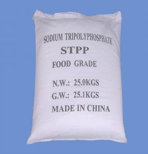 China Sodium tripoly phosphate on sale